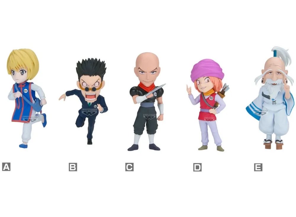 2026年5月発売最新プライズ 『HUNTER×HUNTER』 ワールドコレクタブル