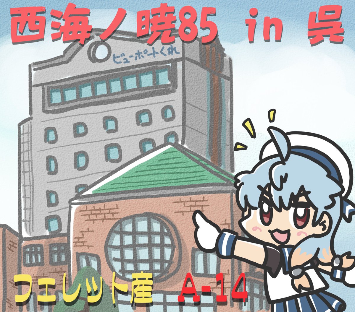 フェレットさん tweet media