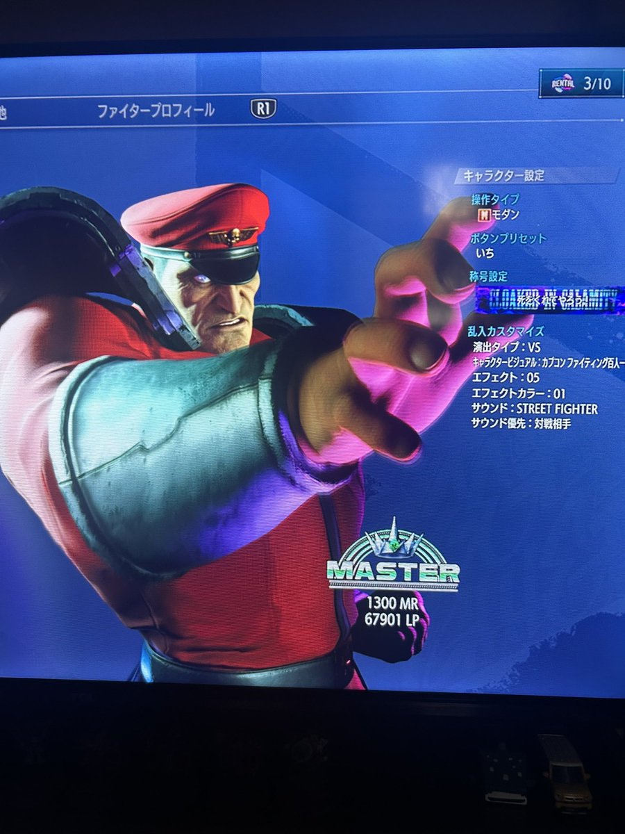 弐拾ちゃん tweet media