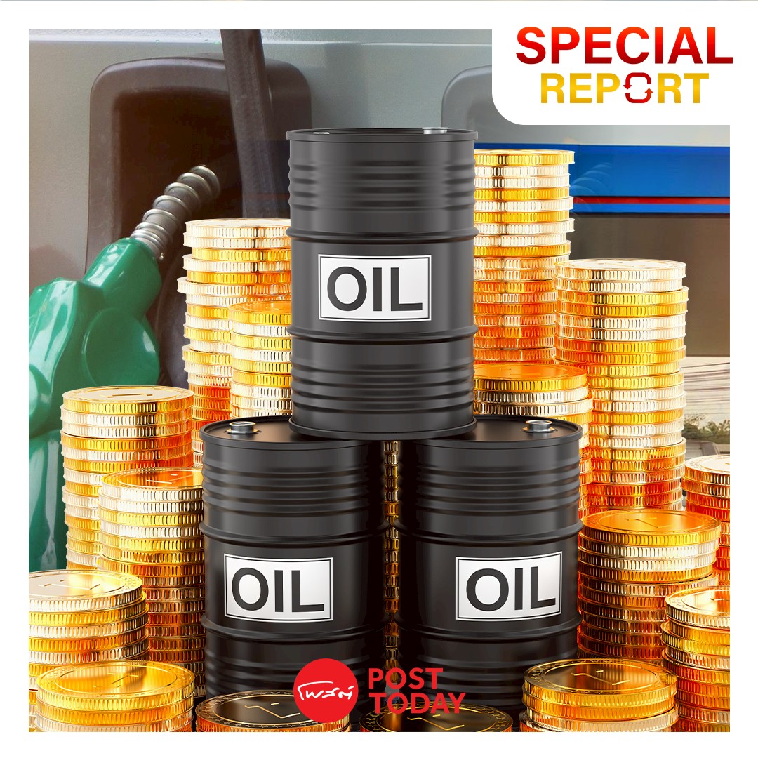 PostToday tweet media