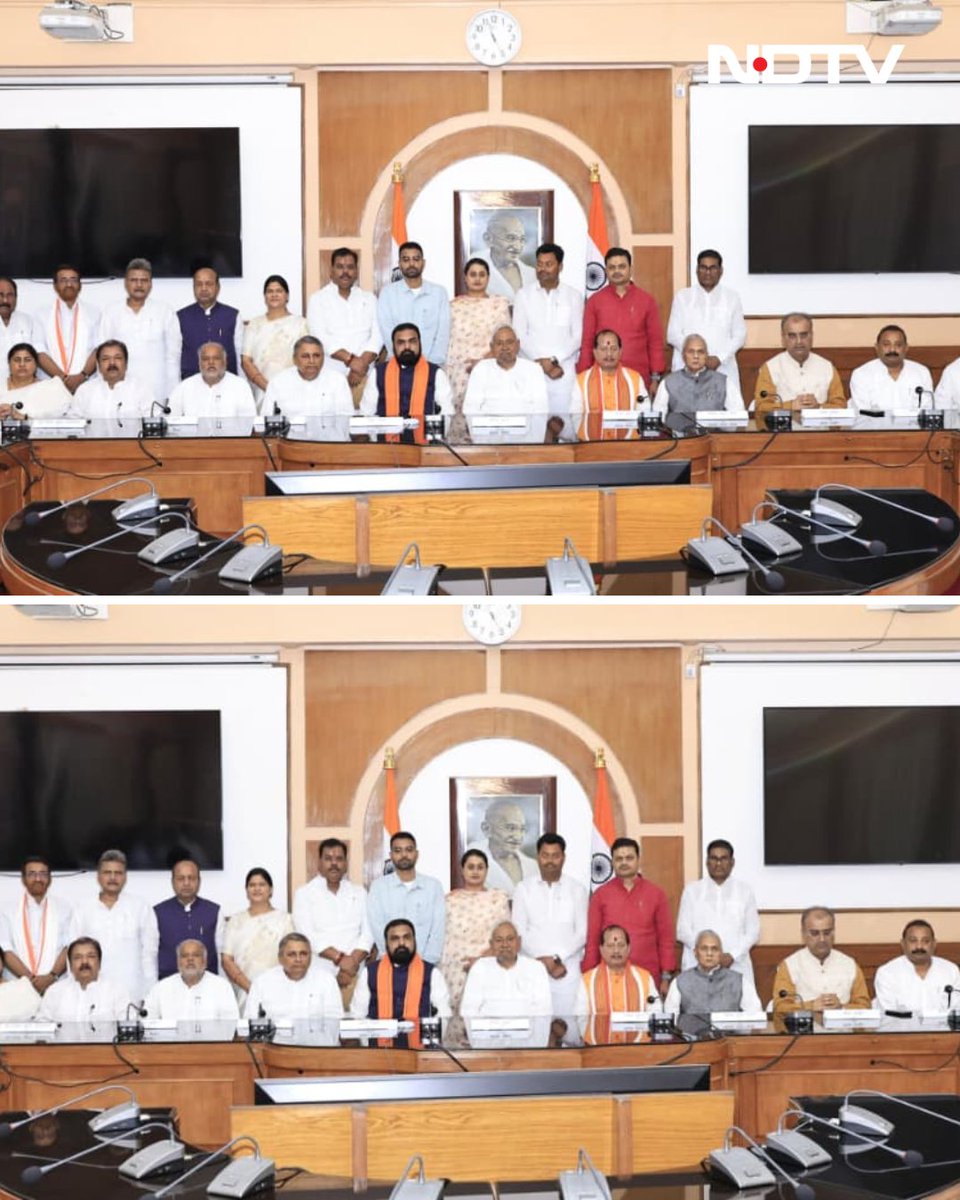 ndtv's tweet image. #InPics | Nitish Kumar chairs final Bihar cabinet meet; expresses gratitude to officials, leaders for support