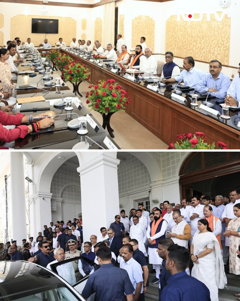 ndtv's tweet image. #InPics | Nitish Kumar chairs final Bihar cabinet meet; expresses gratitude to officials, leaders for support