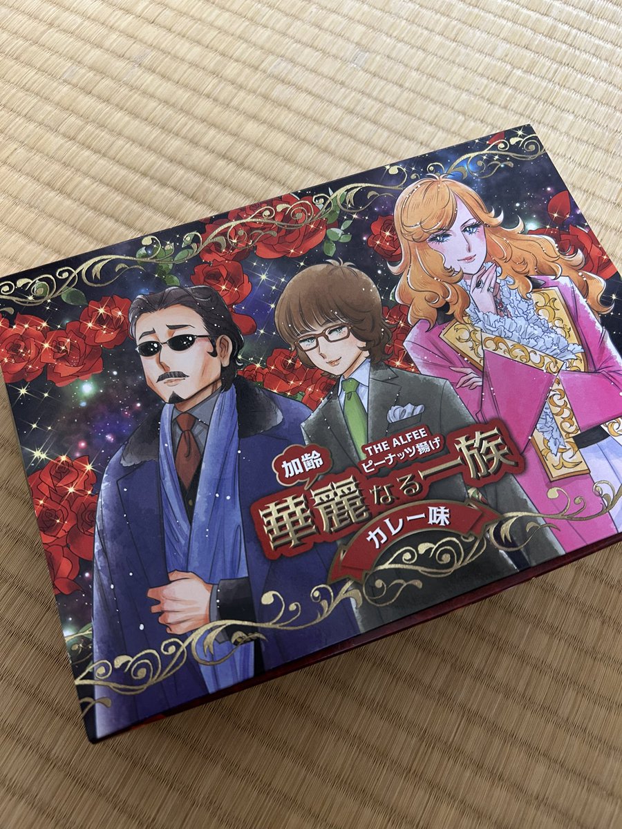 𓅸 ⓟⓘⓚⓞ 𓅸 tweet media