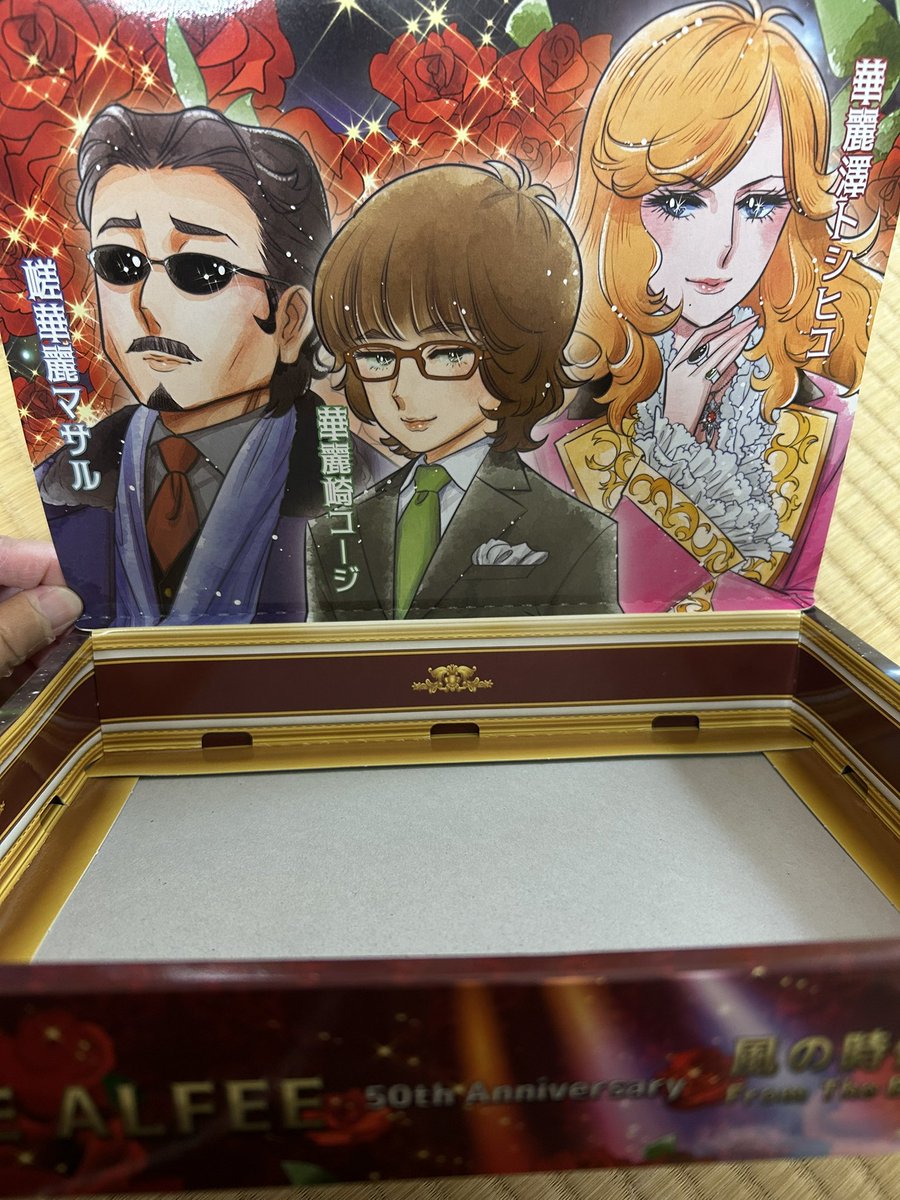 𓅸 ⓟⓘⓚⓞ 𓅸 tweet media