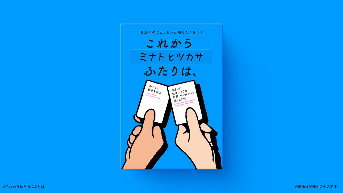 Xaquinel / サグイネル (@xaquinel) / Posts / X