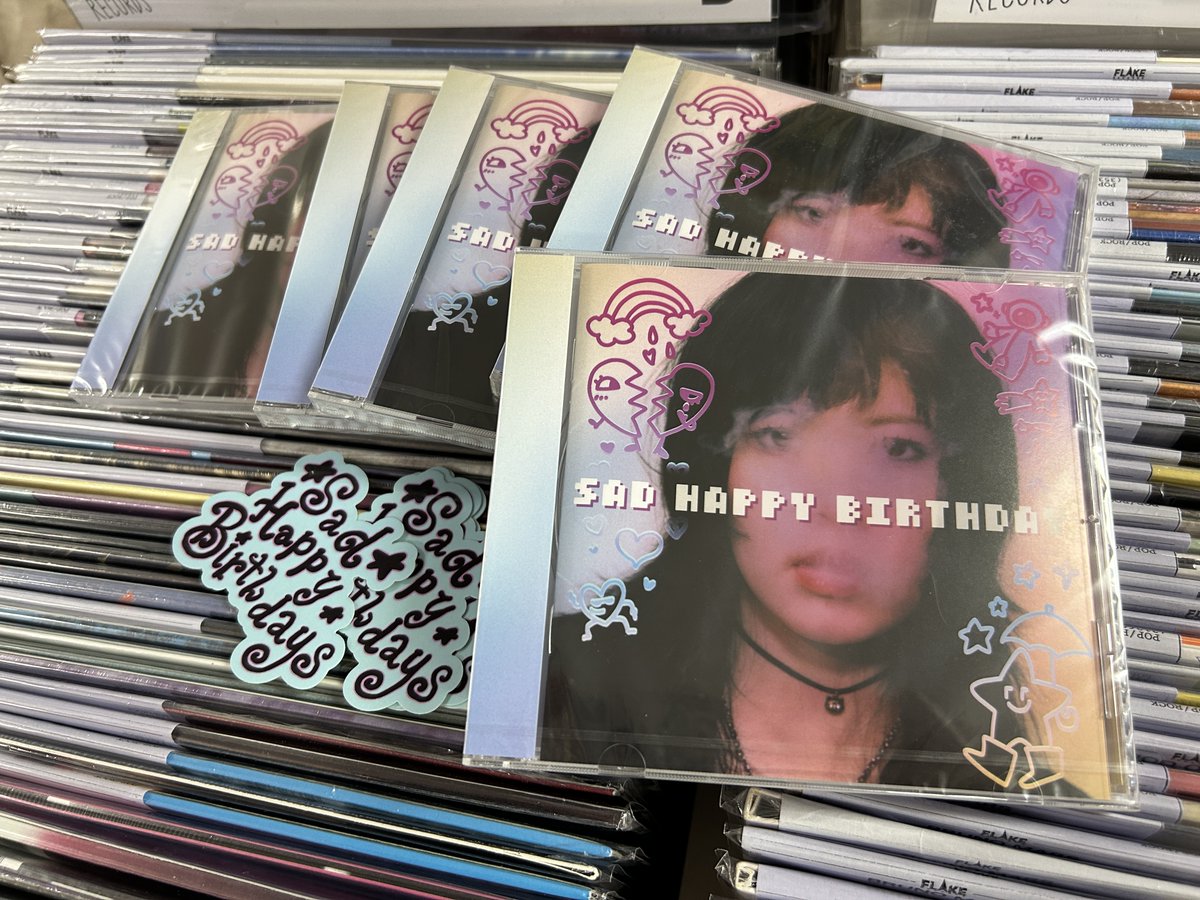 レコード屋 tweet media