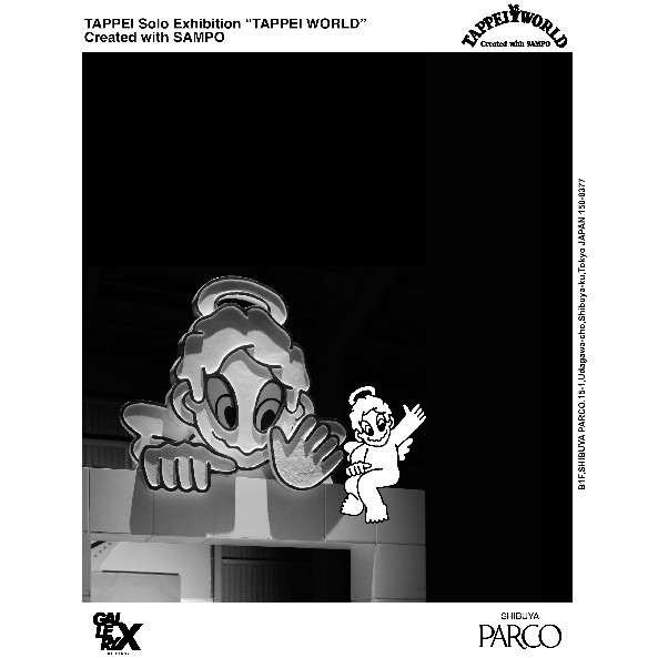 shibuya_parco's tweet photo. 【本日最終日🖌️】TAPPEI Solo Exhibition ”TAPPEI WORLD“ Created with SAMPO
タトゥーアーティスト、グラフィックデザイナーとして活動する #TAPPEI の個展を開催🎨
@parco_x @tappeis 
📌渋谷パルコ/B1F GALLERY X BY PARCO
▼詳細はこちら
https://t.co/z1Q9G19rHJ https://t.co/d0mpaP4iXw