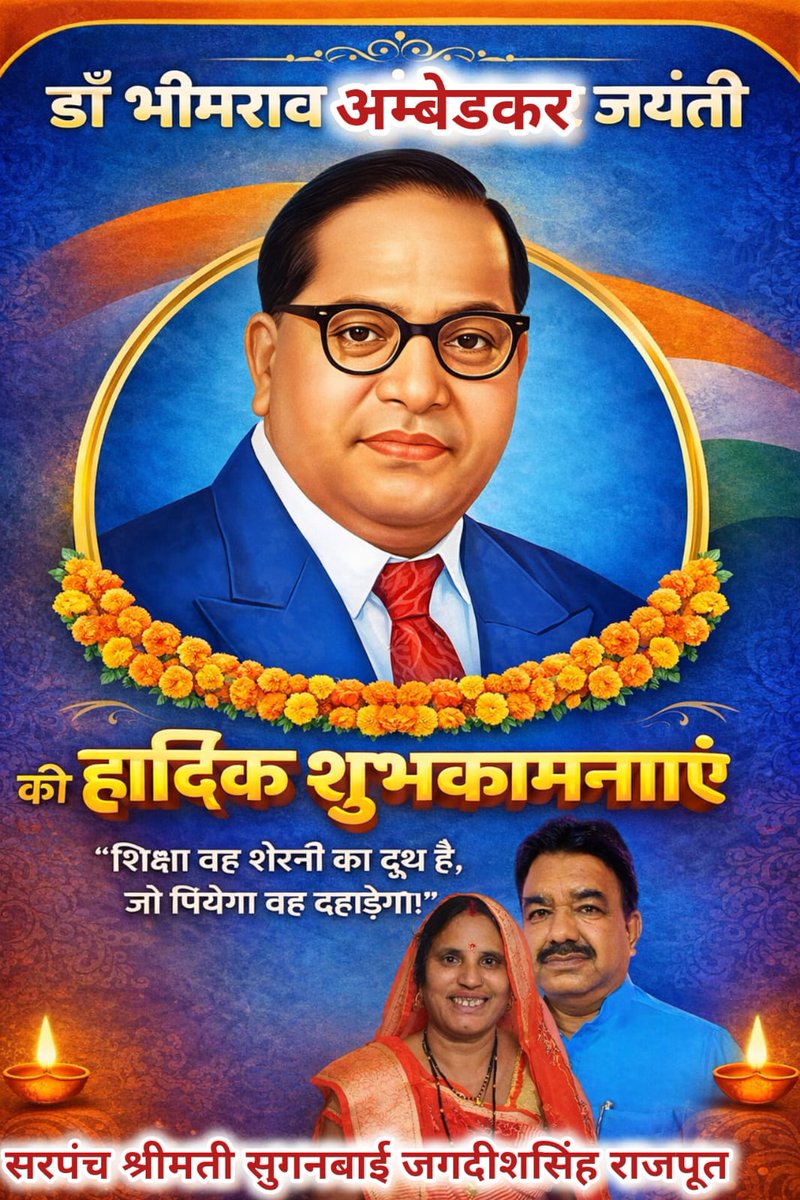 jsrajput9691's tweet photo. https://t.co/GoypLaLdJ2