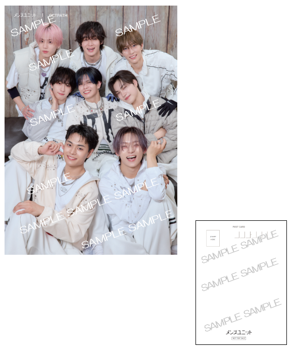 予約受付情報 】 4月30日(木) 「 #メンズユニット vol.30 」発売決定