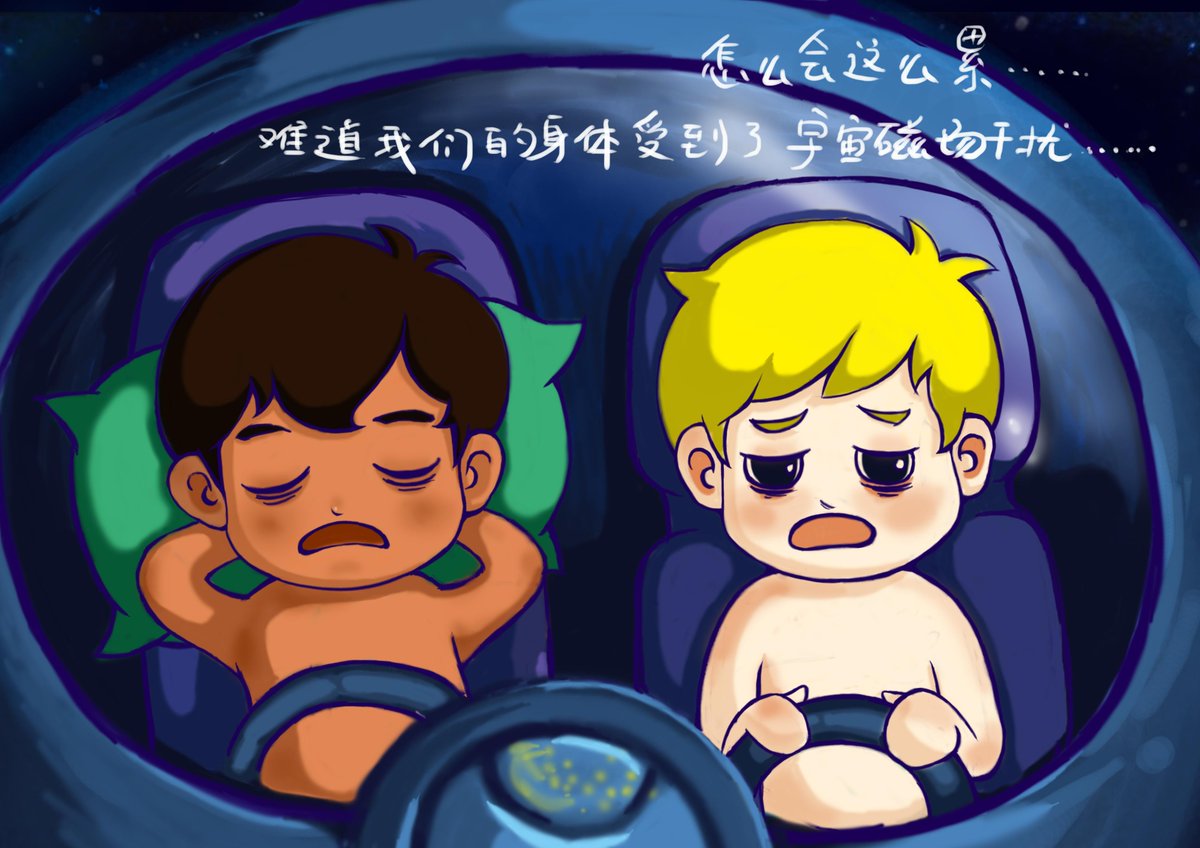 Mallory Stevens tweet media