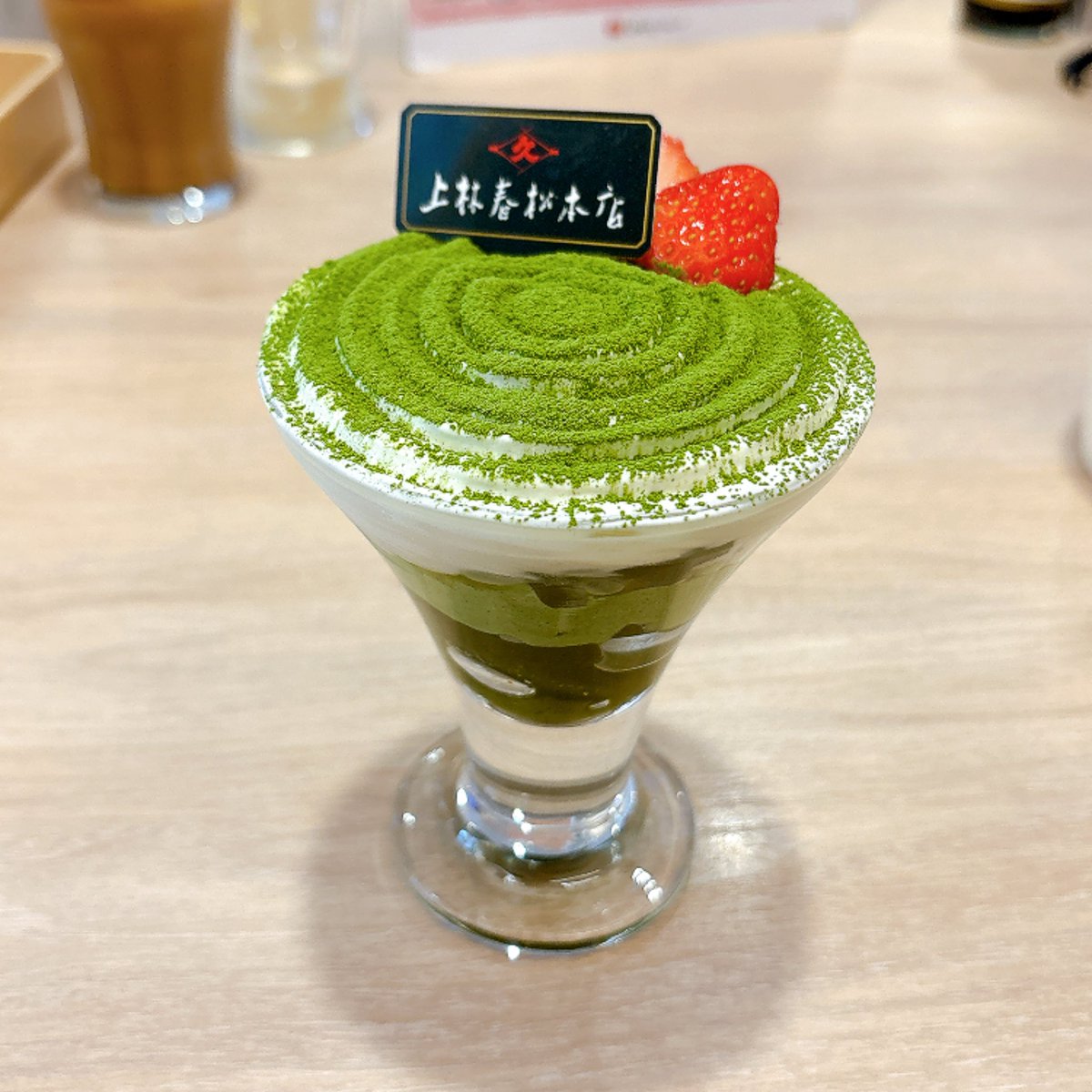 ホイップ🍦 tweet media