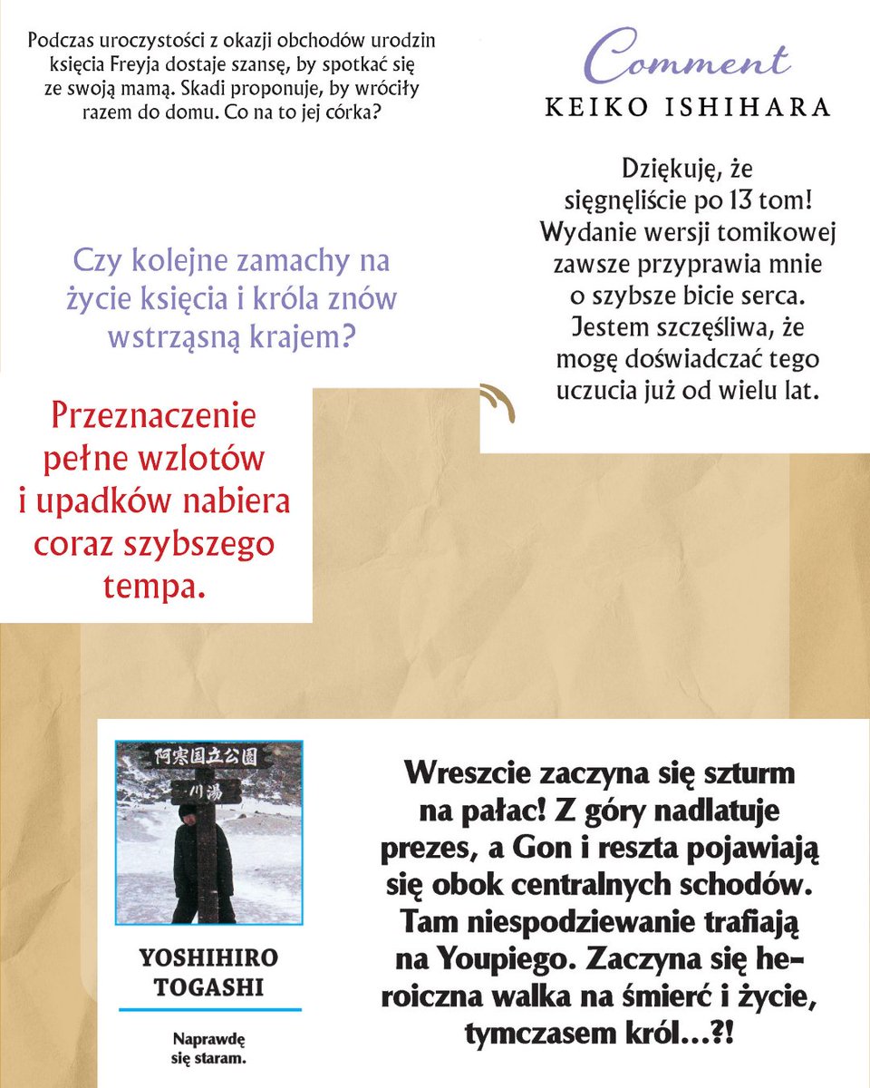WanekoWaneko's tweet image. Dzisiaj uderzamy z grubej od rana 💥Mamy dla Was powrót z jednej z serii oraz jeden z naszych hitów sprzedażowych 🔥 Czekaliście?

Freyja - fałszywy książę 13:
sklepwaneko.pl/mangi/waneko/f…

Hunter x Hunter 25:
sklepwaneko.pl/mangi/waneko/h…

#freyja #hunterxhunter #waneko #manga