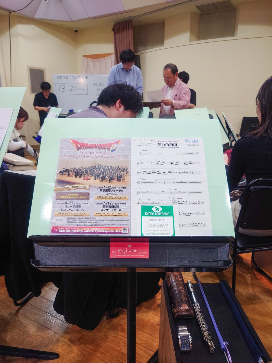 丸田悠太 / Yuta Maruta tweet media