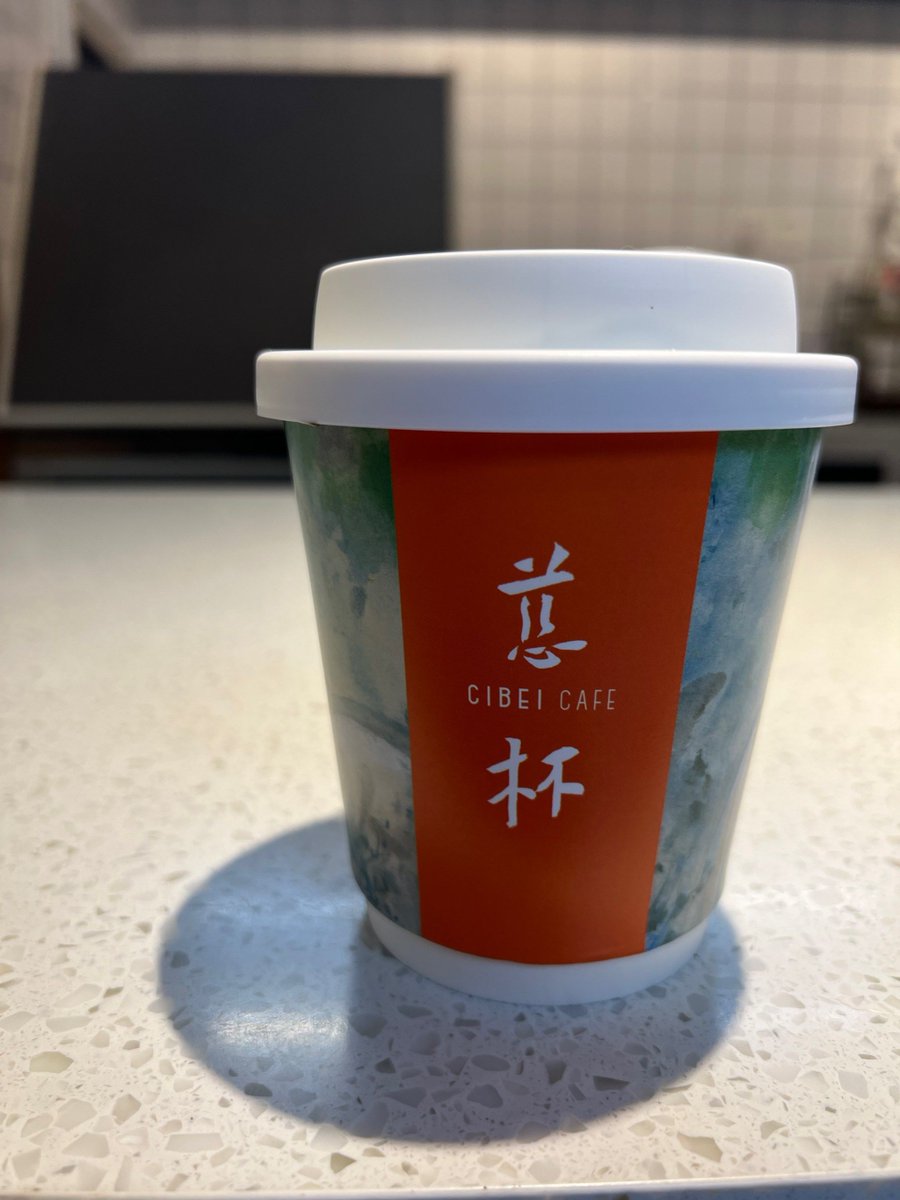 adeshkumar tweet media