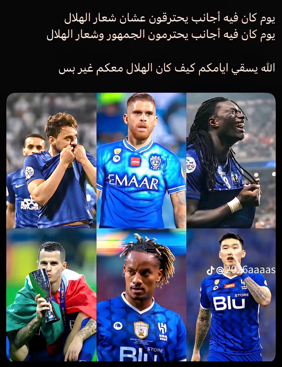 Mo Blمحمد العمري tweet media