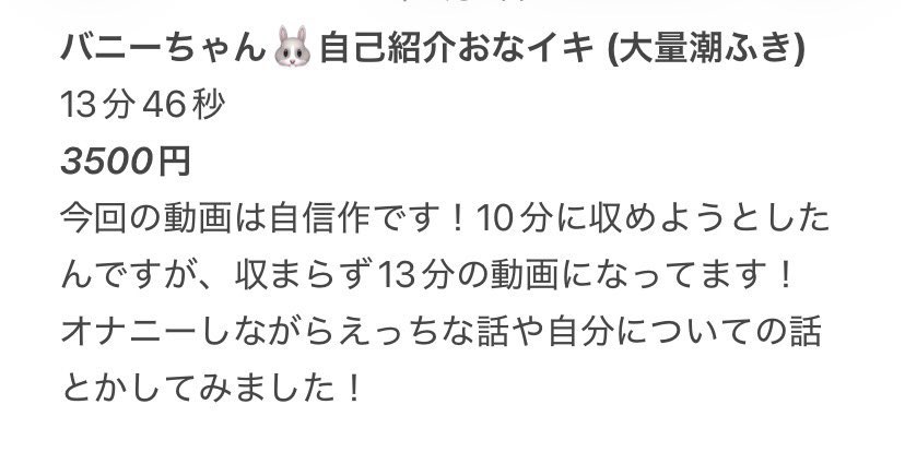なの tweet media