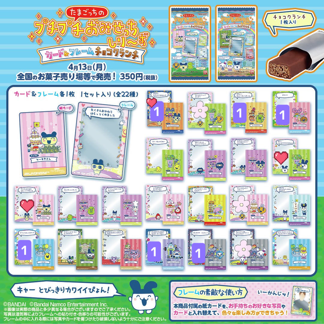 らお⚠️プロカ未読は返信不可 tweet media