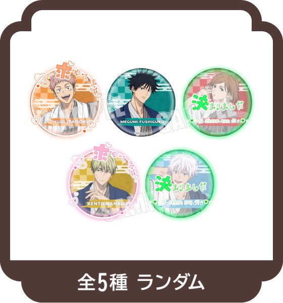 ゆうり tweet media