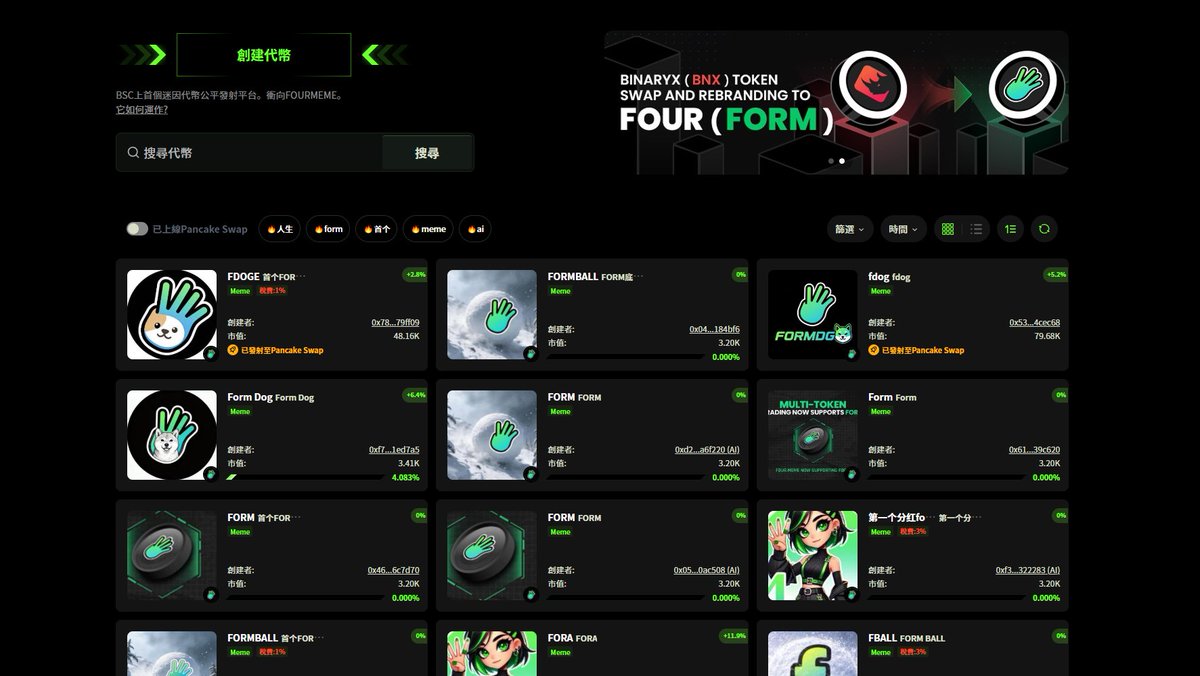 felonious_Bonk's tweet image. 0x5cf3404e89d7c55f7073878a847289a5cea9ffff

第一个~