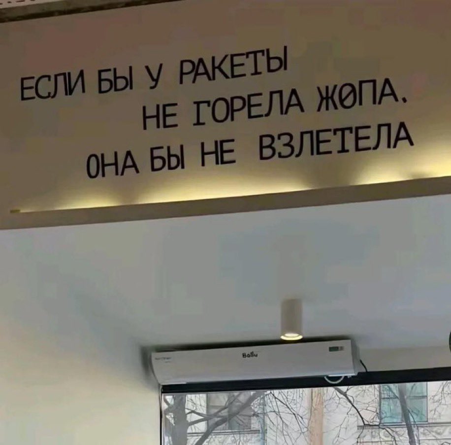 Сегодня в KFC заметил, когда заказывал острые крылышки