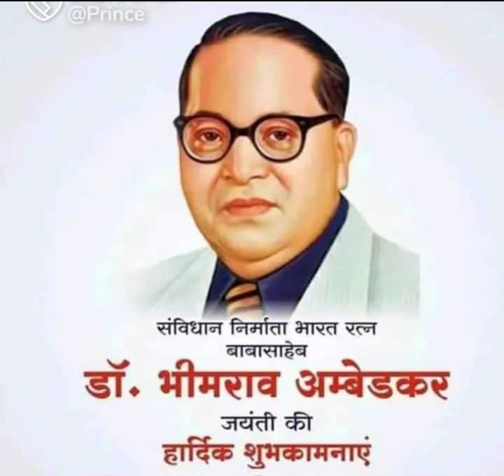 #डॉBRअंबेडकरजी_की_बड़ीभूल
क्या गौतम बुद्ध के द्वारा प्रकट किए गए विचार क्या उनके अपने थे? जानने के लिए अवश्य देखिए डॉ. भीमराव अंबेडकर जी की बड़ी भूल | भाग - 2 Factful Debates यूट्यूब चैनल पर
Factful Debates YtChannel