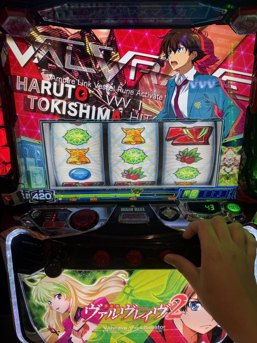 RE:Kas3mi tweet media