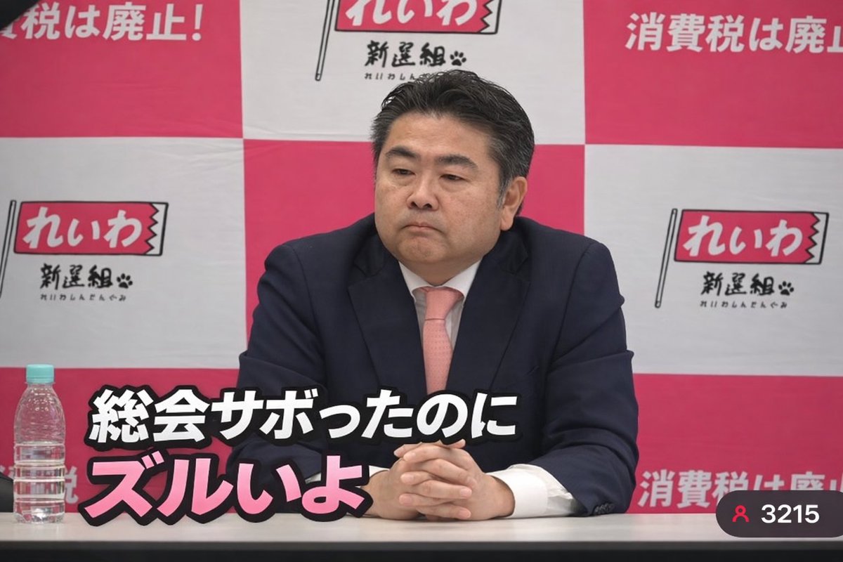 <a href="/1984npk/">のむらパターソン</a> ヨイショのパタやん
この前は悪口言ってたのに‥(笑)
よっ！ロックな太鼓持ち！