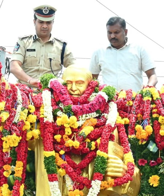 Kurnool Police tweet media