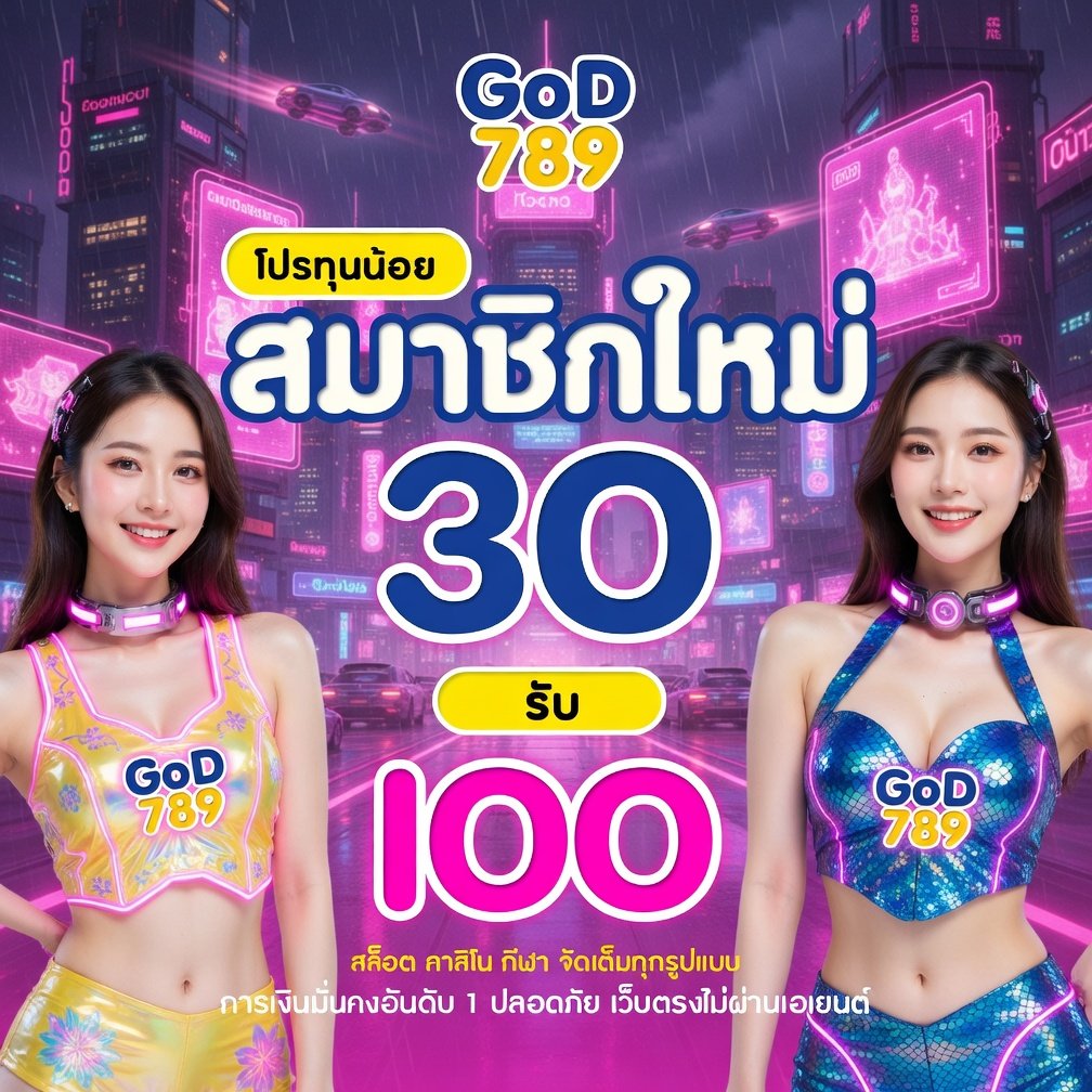 ไพรเวทแบงค์ 🩷 tweet media