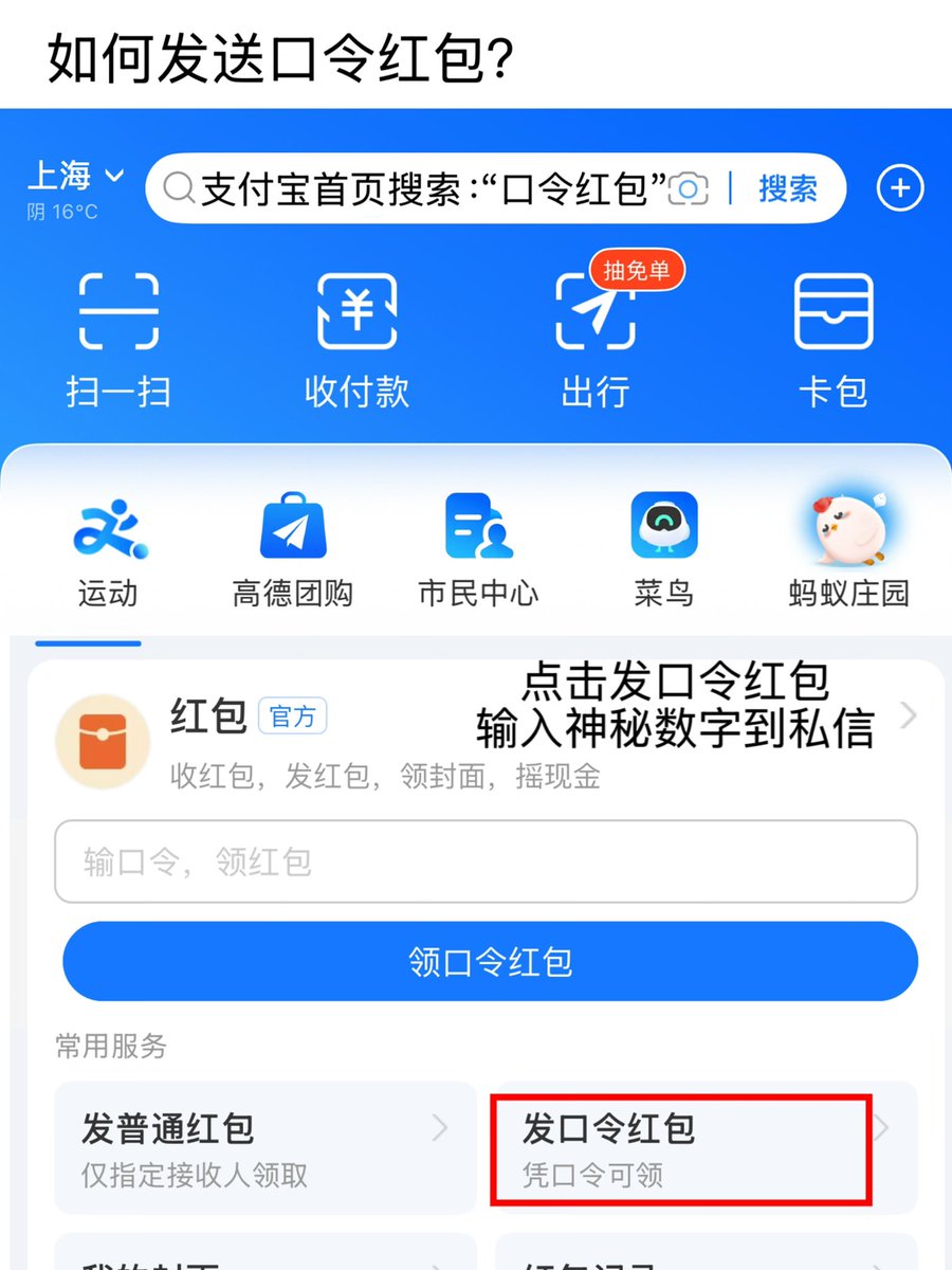 猫丸大魔王S tweet media