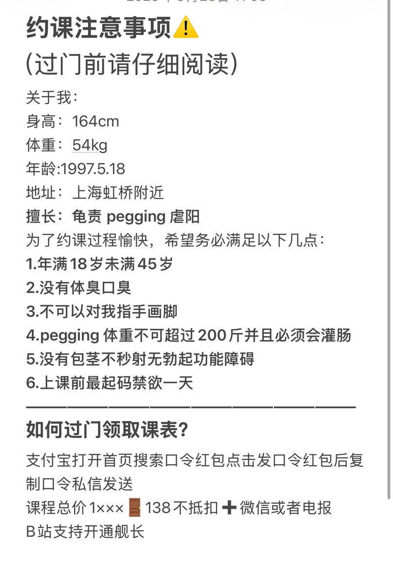 猫丸大魔王S tweet media