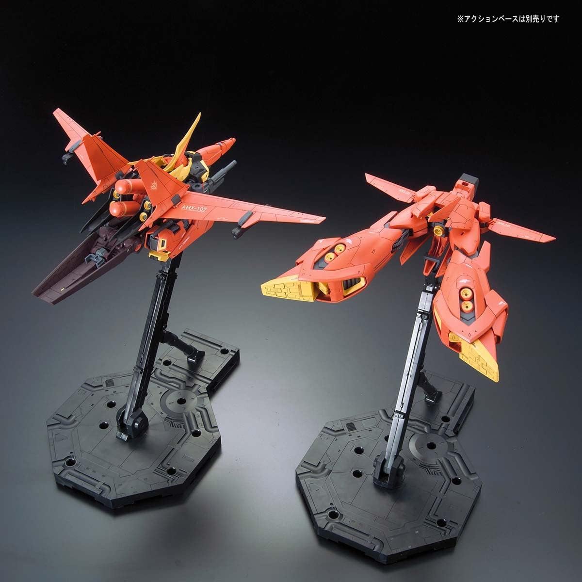 Amazonにてガンプラ「RE/100 1/100 AMX-107 バウ」が招待販売開始