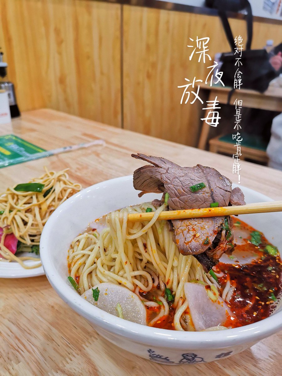 Andrew Tailor tweet media