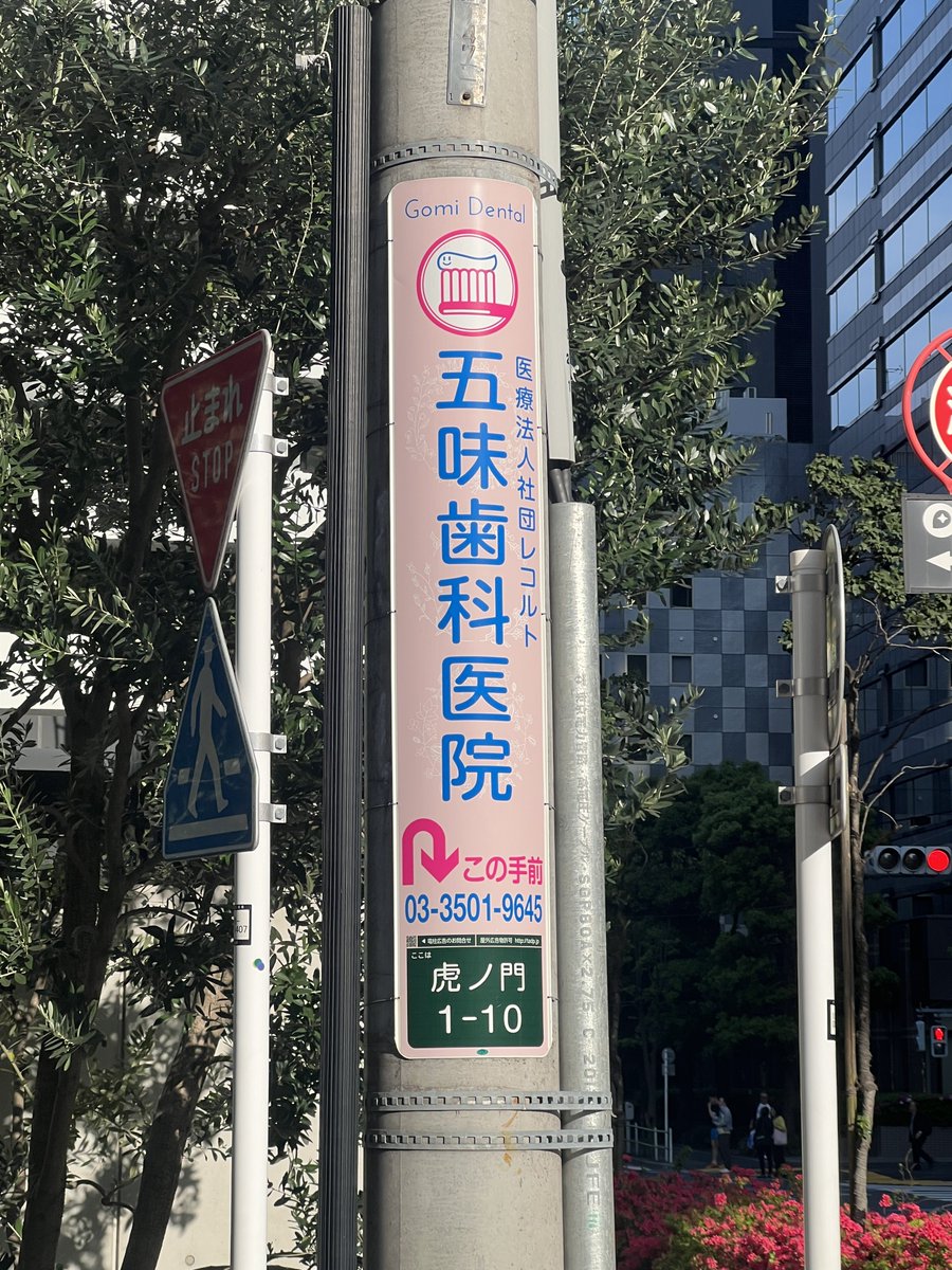 浦島もよ tweet media