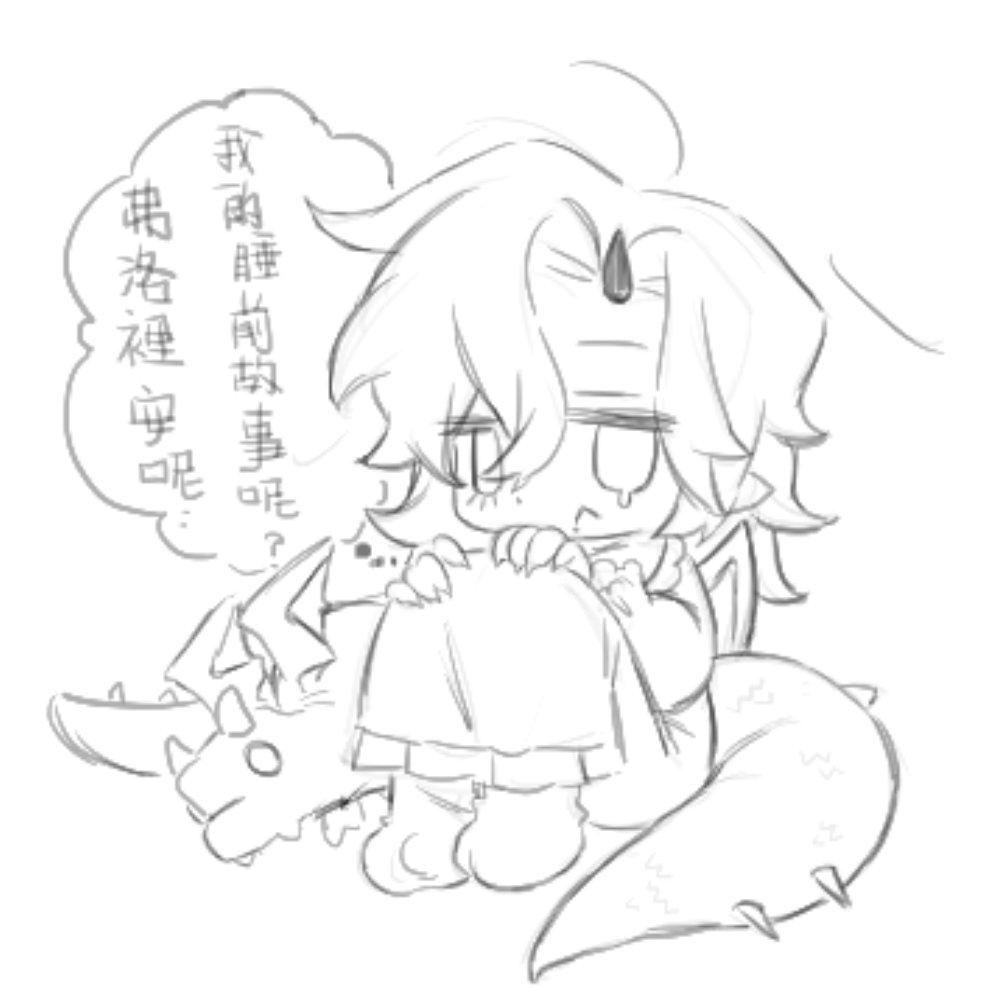 Rotate1un's tweet image. #riflori #騎火