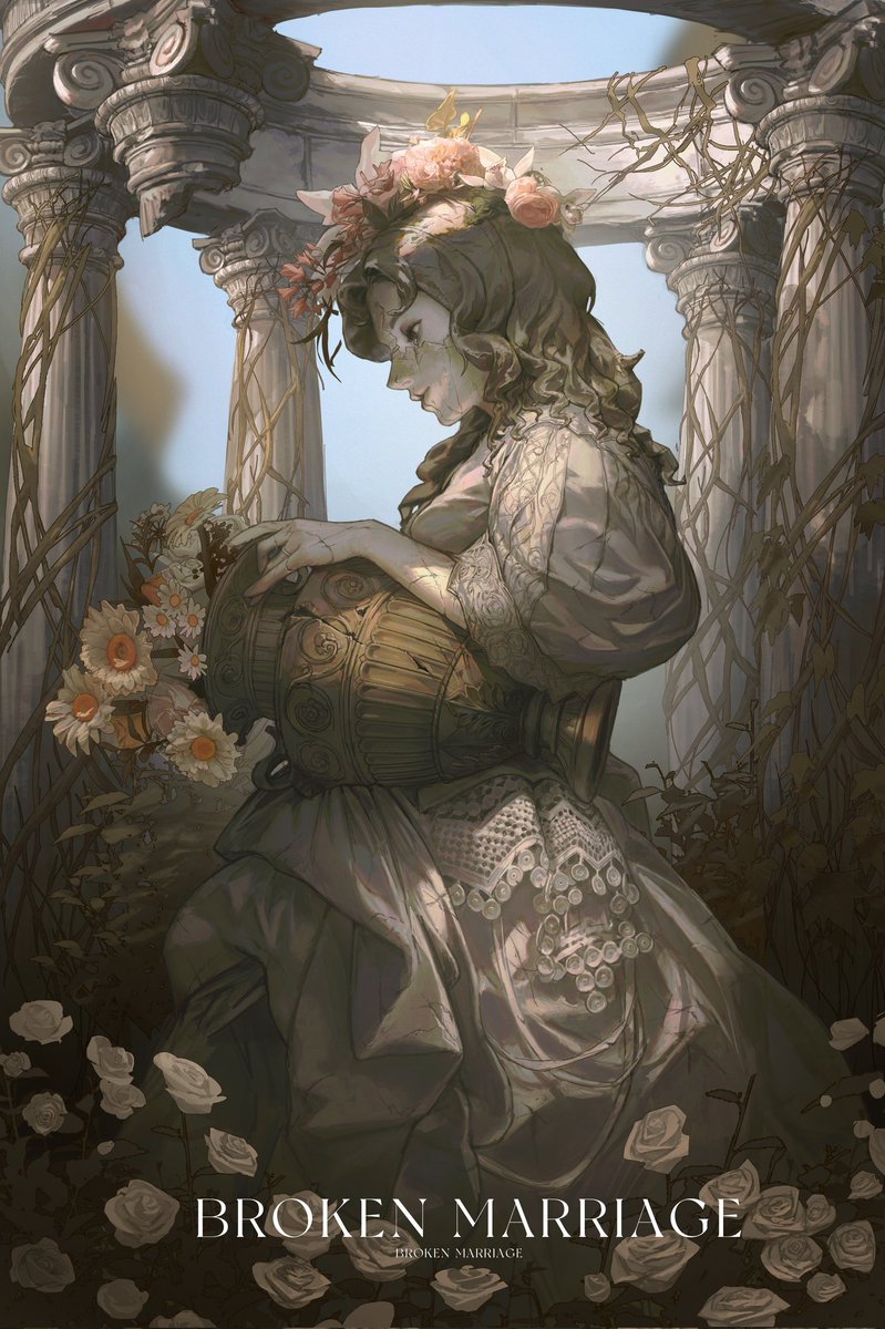 앤덤 / 아이코닉 tweet media