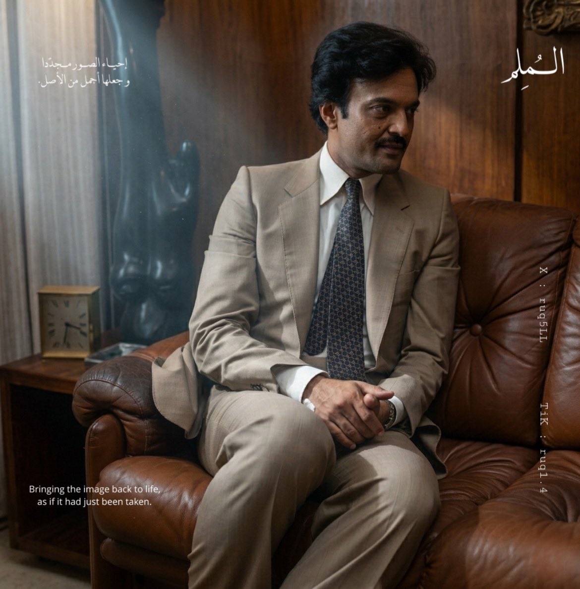 المُـلِمـ tweet media
