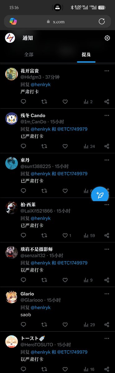 Henlryk tweet media