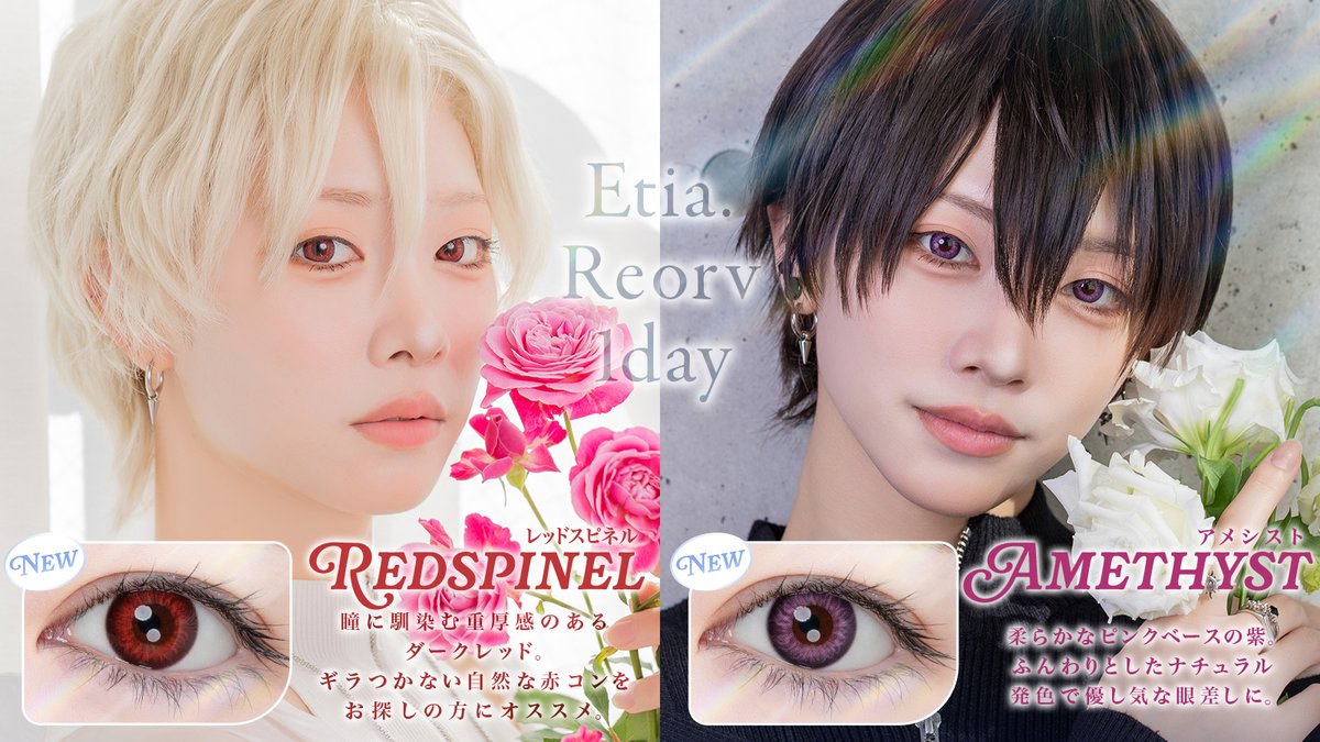 クラッセ コスプレ総合専門店【公式】 tweet media