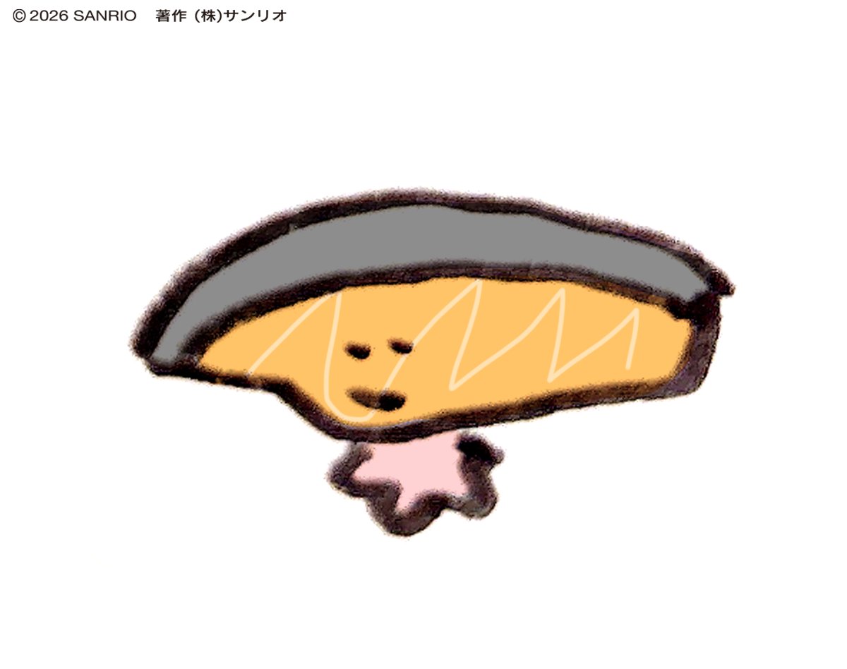 おうえんしてネ
sanrio.lnky.jp/MGAvkP4