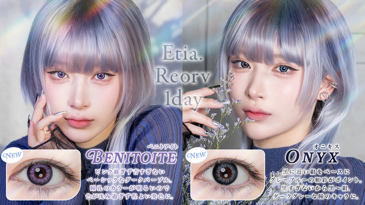 クラッセ コスプレ総合専門店【公式】 tweet media