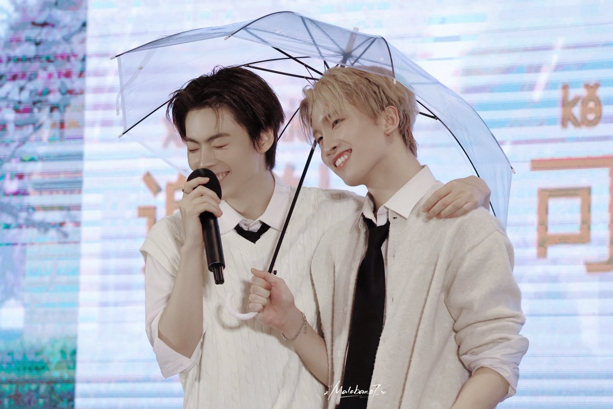 260411📍GUANGZHOU 

 ☂️

#pow #파오 #DONGYEON  #동연
#홍 #김홍