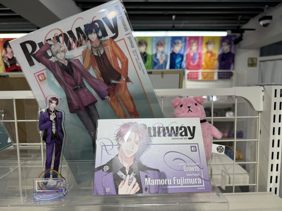 紫苑@お取引は自己紹介文確認お願いします tweet media