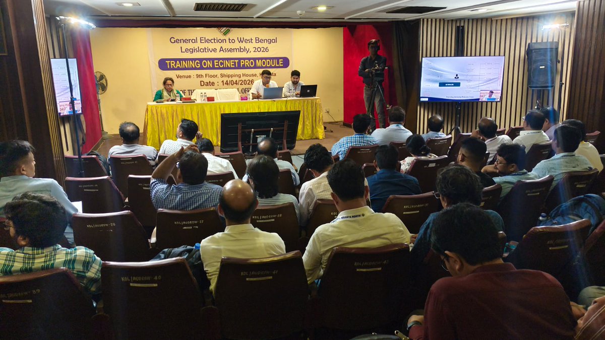 CEOWestBengal's tweet image. Glimpses of Training on ECINET PrO module held today, 14th April at CEO Office Kolkata in online and Offline, dual mode by Dy. CEOs and ECI Officials.
#WBLA2026 #Training #ECINET  
@ECISVEEP
@SpokespersonECI
@PIBKolkata
@airnews_kolkata