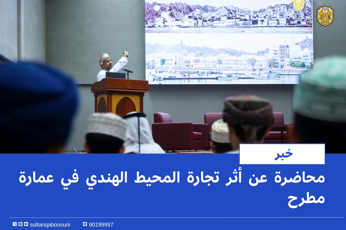 أنوار الجامعة tweet media
