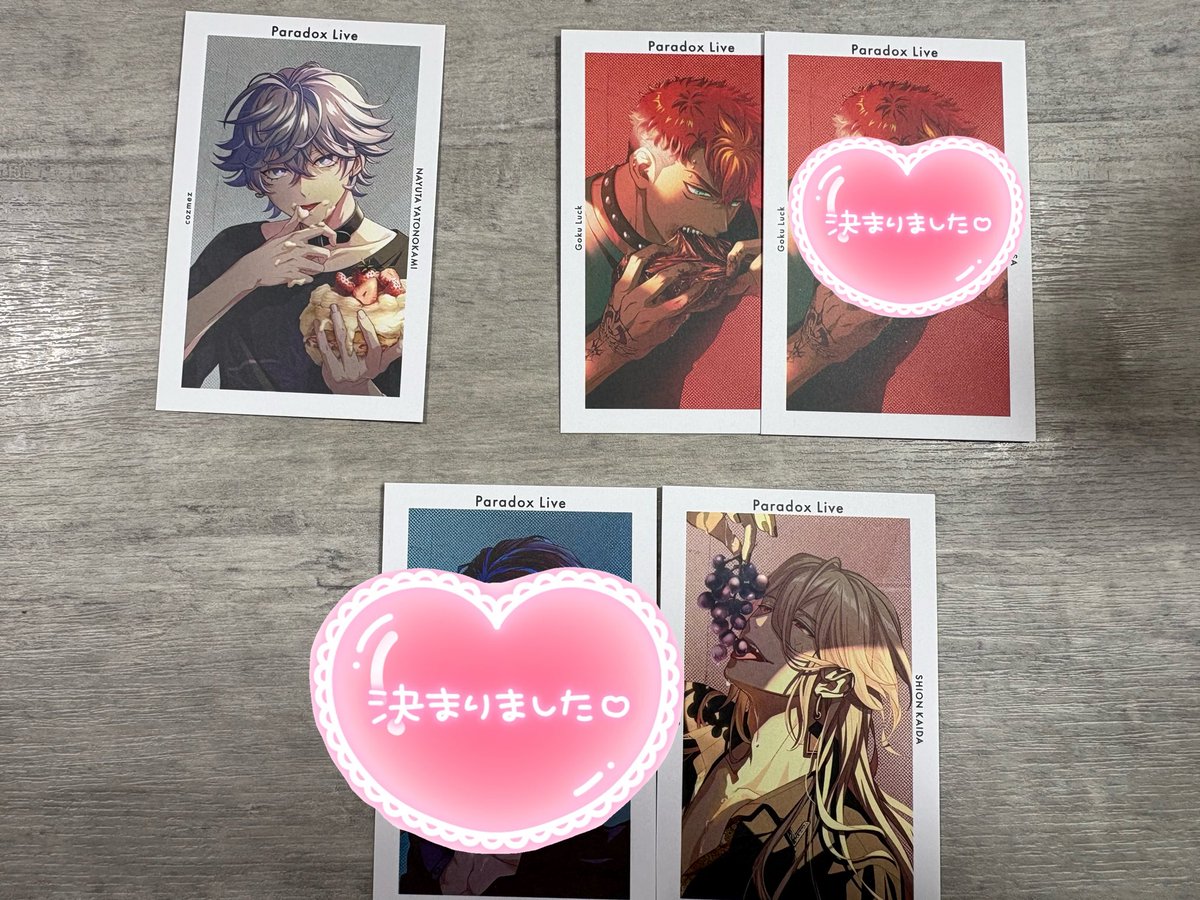 LACO@福岡両日参戦 tweet media