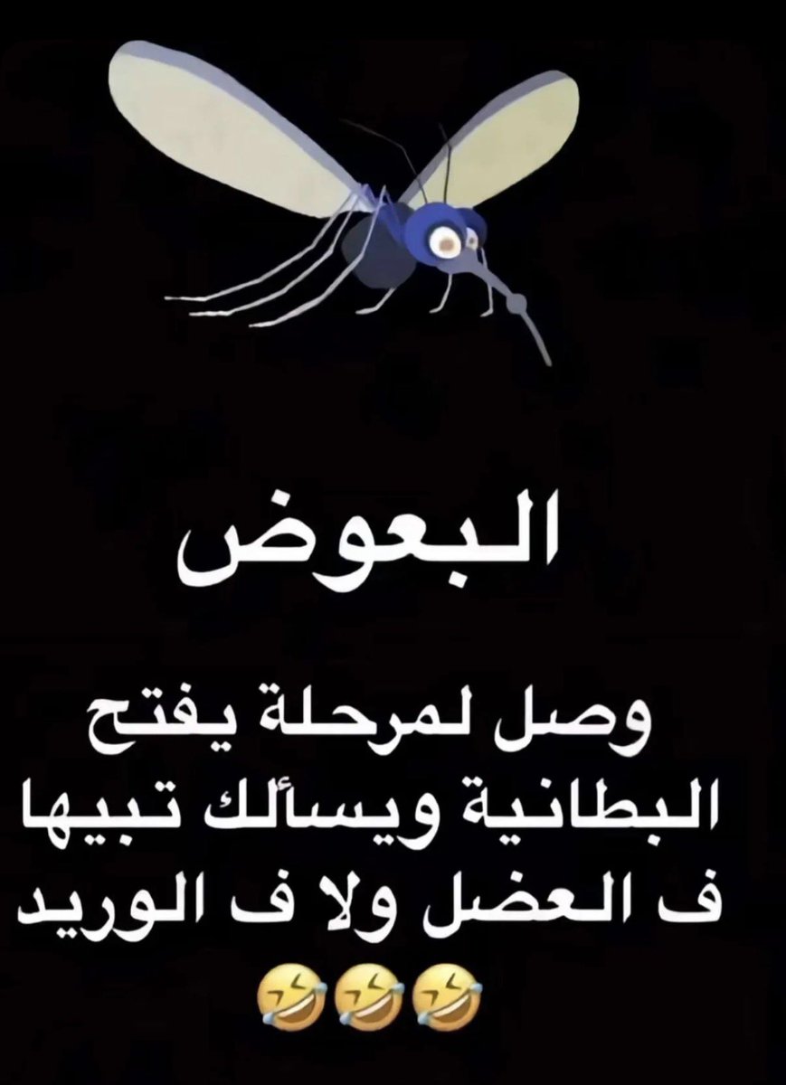 DR. DUBAI🇦🇪 tweet media