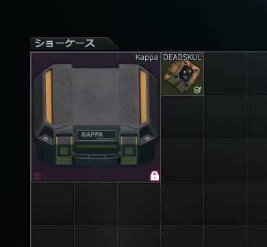 𝒏𝒂𝒐🛸 tweet media