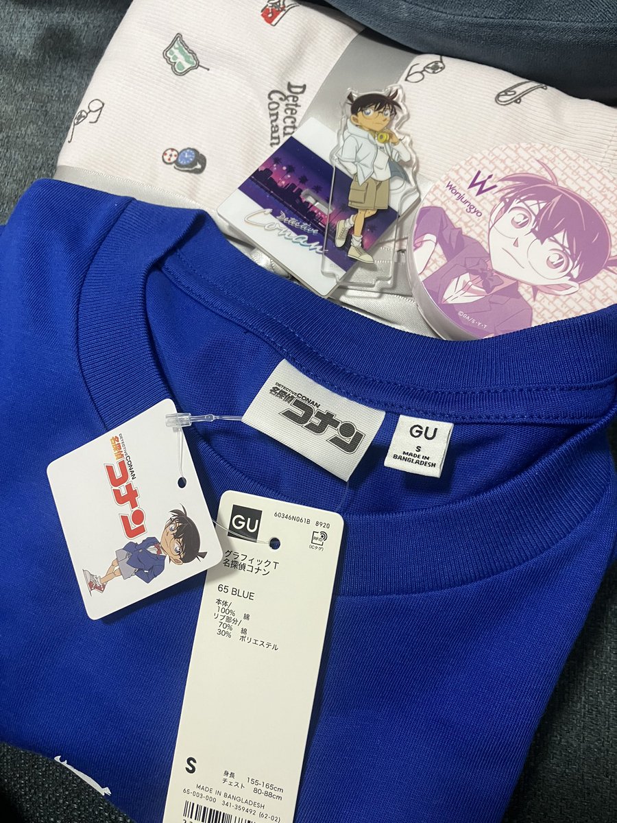 いりこ🧶🧶 tweet media