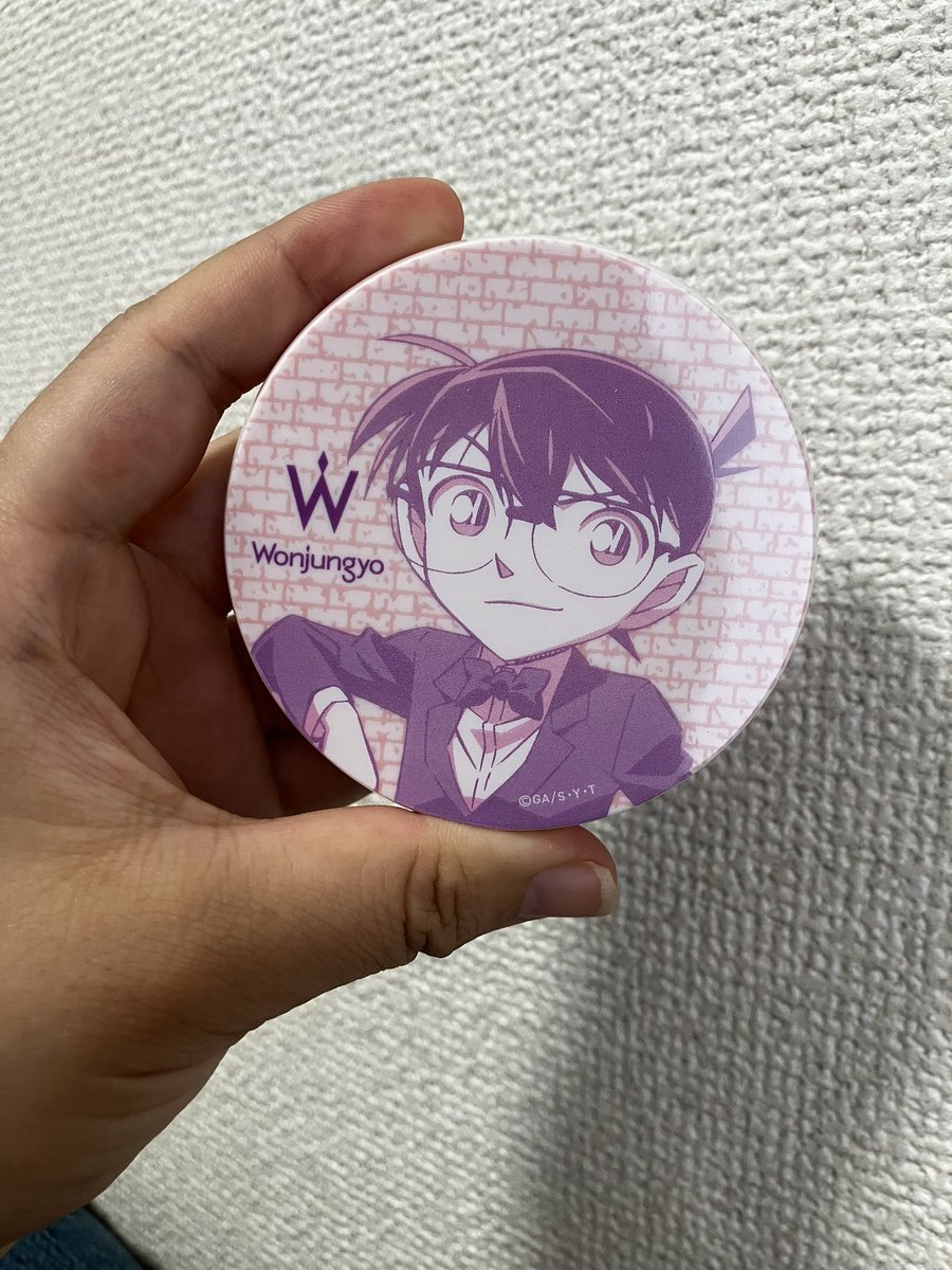 いりこ🧶🧶 tweet media